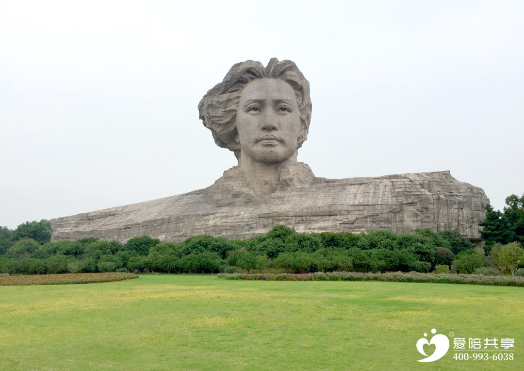 愛陪在長沙市第一、第三、第四醫(yī)院惠醫(yī)便民慶國慶